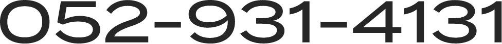 052-931-4131